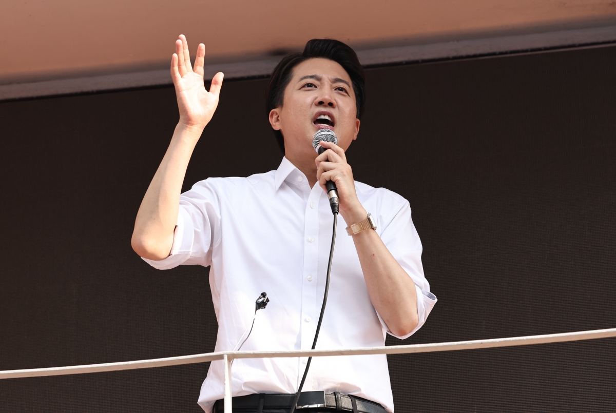 사진=뉴스1