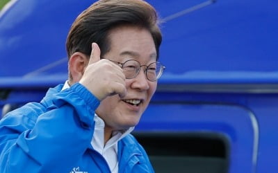 이재명 "진보 정권이 집권하면 주식시장 좋아진다" [대선 현장]