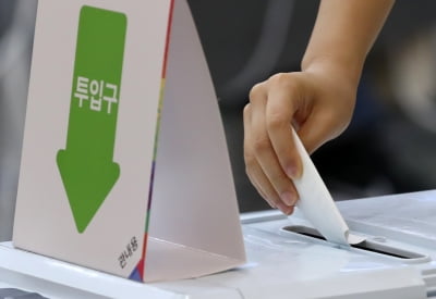 남편 신분증으로 '대리 투표'…경찰, 선거사무원 체포