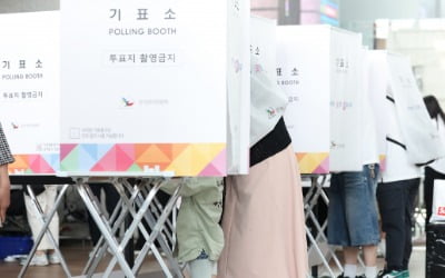 [속보] 21대 대선 사전투표 이틀째, 3시 기준 투표율 29.97%