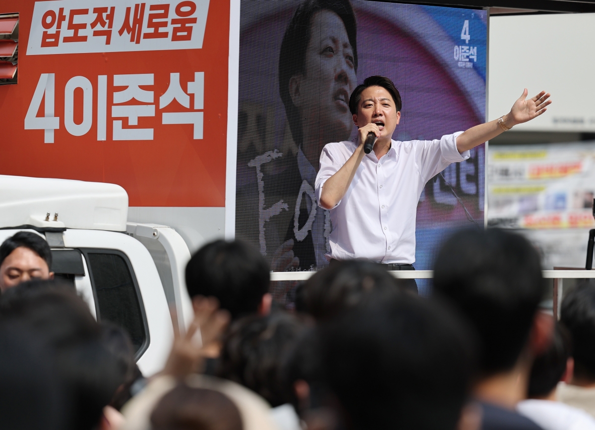 사진=뉴스1