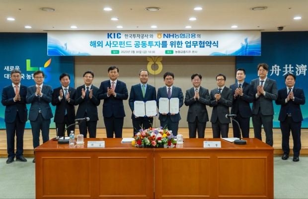 아모레퍼시픽, AI 챗봇 '아모레챗' 출시! 개인 맞춤 뷰티 상담으로 쇼핑 경험 혁신