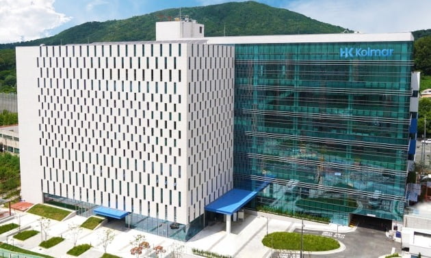 사진=한국콜마 제공