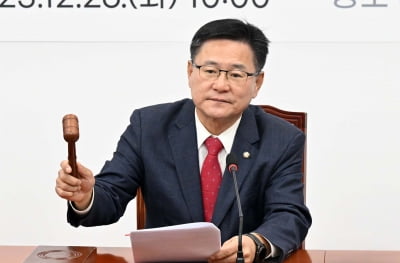 부산 4선 이헌승, 국힘 원내토토사이트 슈어맨 출마…당내 3번째 출사표