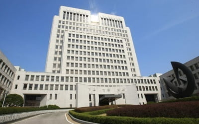 대법 “전세보증금 부풀린 계약서로 받은 허위대출…보증공사 면책 가능”