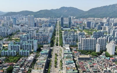 "올해만 2억 뛰었죠"…강남發 집값 상승 '이 동네'로 번졌다