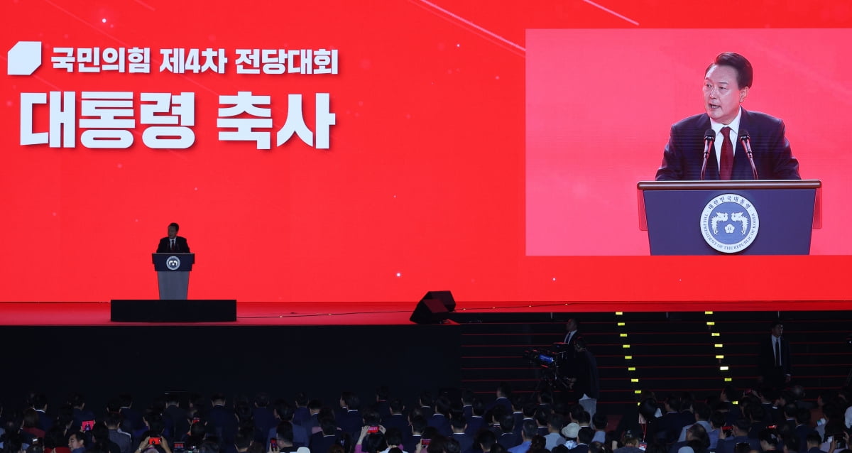 사진=강은구 기자
