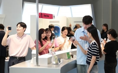 "이게 가능해요?" 벌써 '반응 폭발'…역대급 '삼성폰' 뜬다