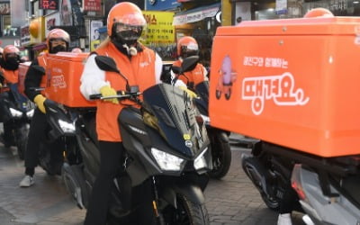 신한 '땡겨요' 회원 500만명 돌파…파격할인으로 고객유치 총력