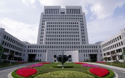 "수사 끝났대"…기밀 팔아넘긴 경찰, 징역형 집유 확정