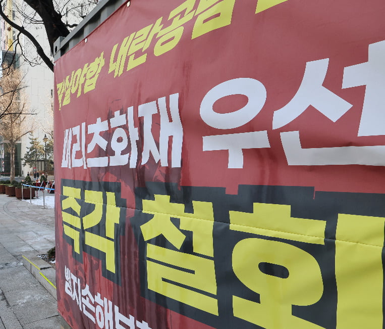 '토토나라 먹튀검증사이트 '은 익숙한데 '회생'은 생소한 이유…60년 역사 vs 20년 역사 [김동규의 회생과 토토나라 먹튀검증사이트  세계 속으로]