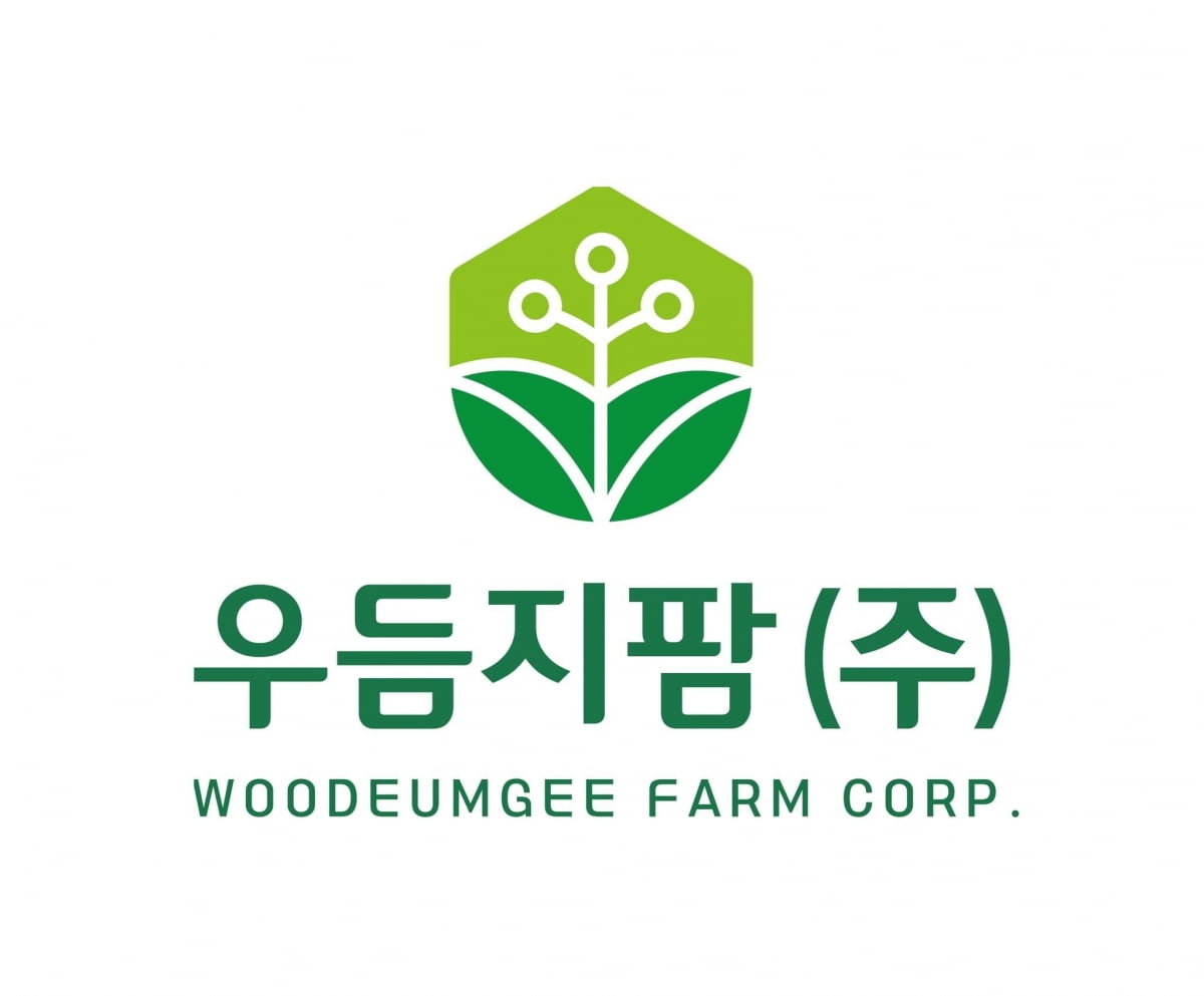 우듬지팜