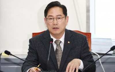 박수영 "좌파 정권 집값 폭등…수도권·지방 '투트랙' 정책 필요"