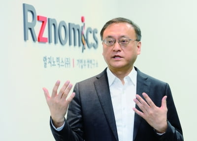 알지노믹스 "기술성평가서 A, A…상장까지 청신호"