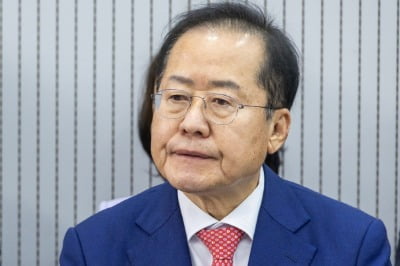홍준표 "국힘 후보 강제교체, 정당 해산 사유…강제 퇴출될 것"
