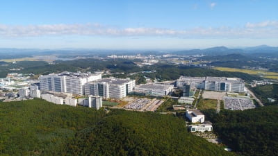 새 정부 첫 '조 단위' 투자 발표…LG디스플레이, 신기술 '올인'