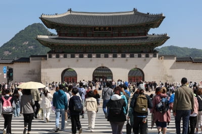 "한국이 아시아 여행지 2위"…일본과의 격차 '확 줄였다'