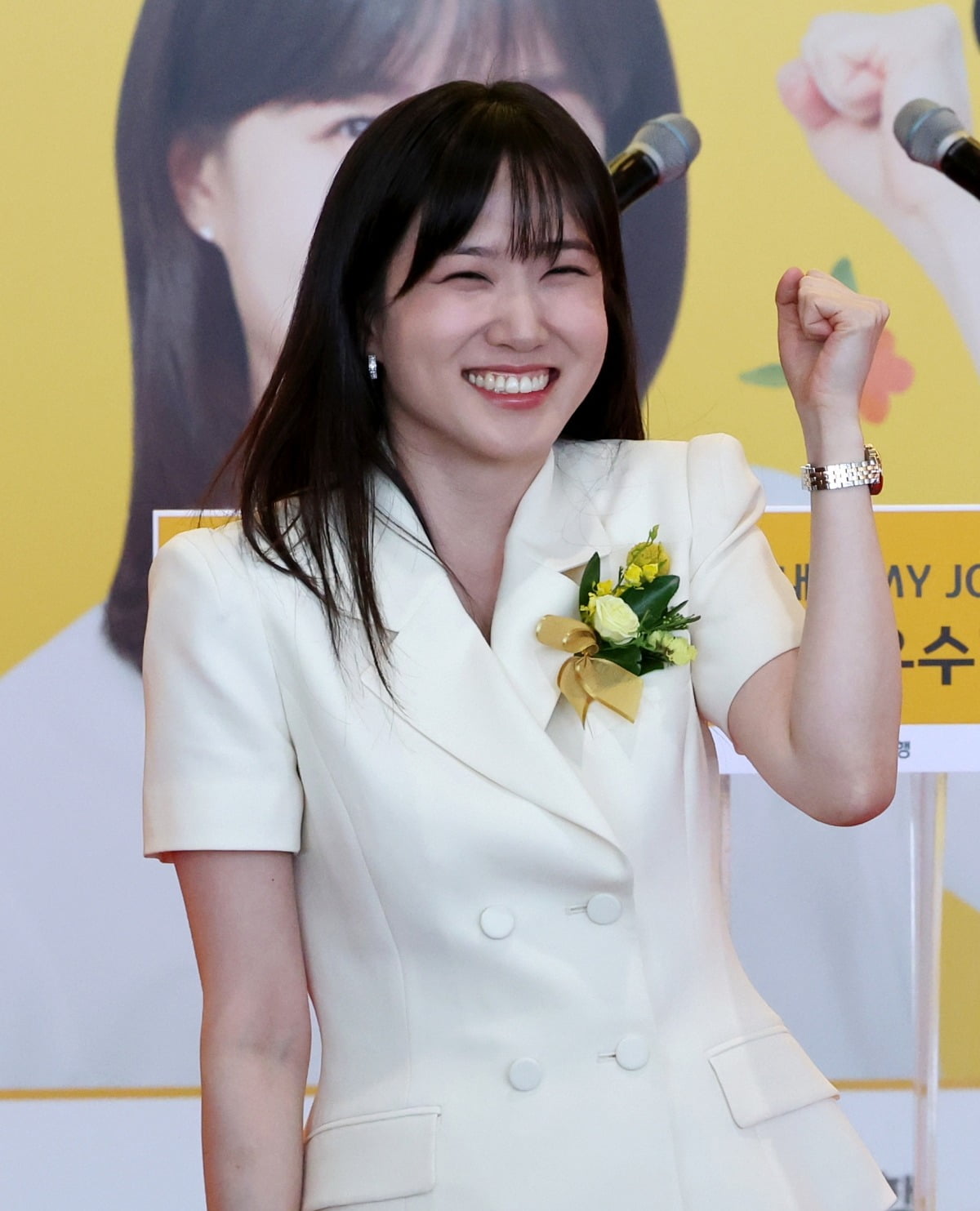 배우 박은빈이 2025 제1차 KB굿잡 우수기업 취업박람회에 참석해 파이팅 포즈를 하고 있다. 사진=최혁 기자