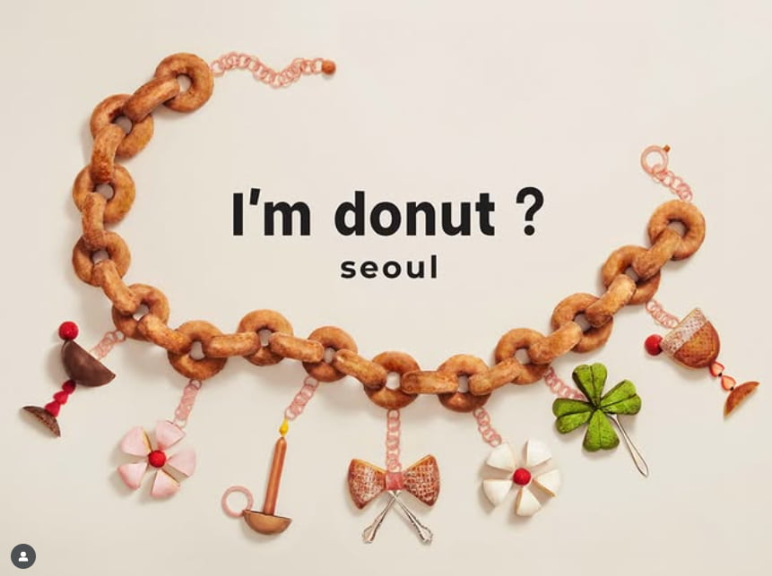 출처=아임도넛 인스타그램