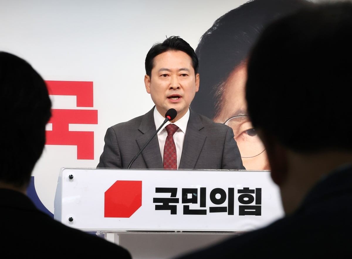 장동혁 국민의힘 선거대책위원회 상황실장이 1일 서울 여의도 당사에서 긴급 현안 기자회견을 열고 발언하고 있다. 연합뉴스
