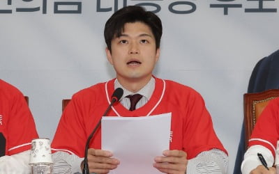 김용태 "국힘, 尹 탄핵 반대 당론 무효화해야…비대위서 공식화할 것"