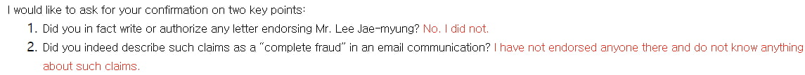 [단독]짐 로저스 "李 지지선언 안했다..몇 년 전 본 사람이 부정확한 정보 퍼뜨려"