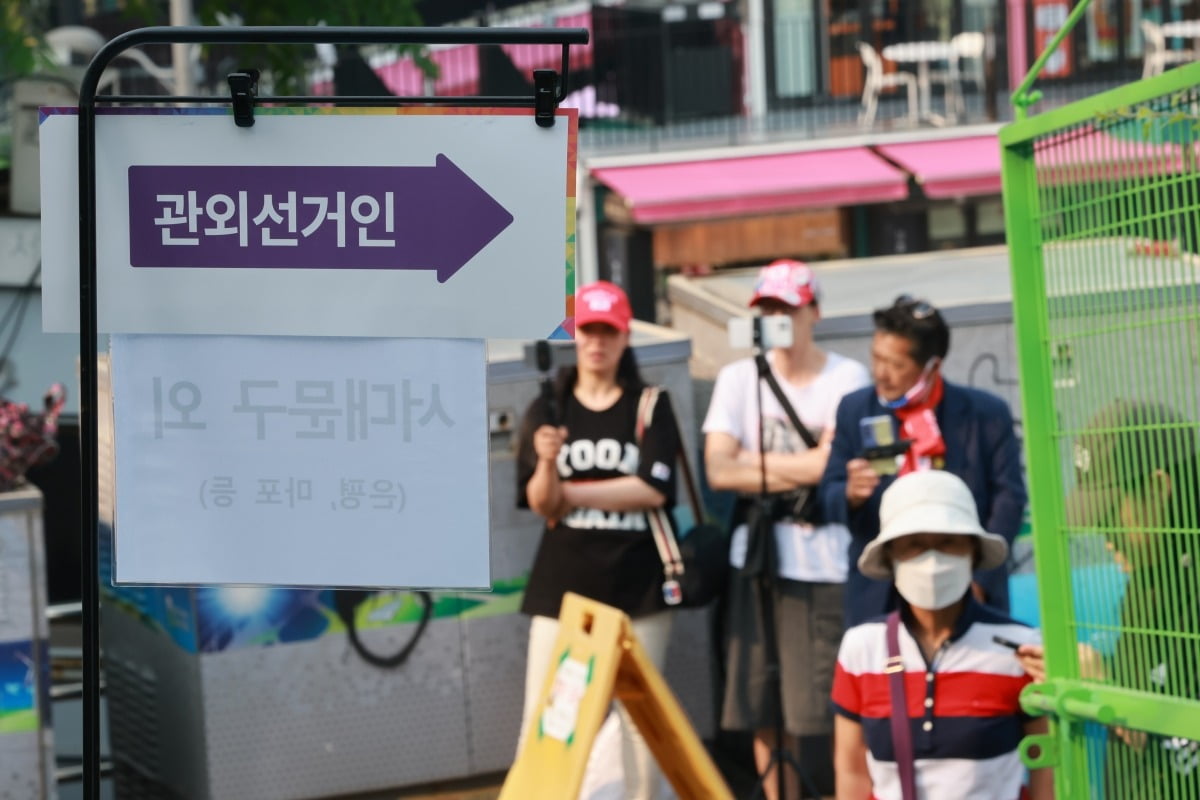 3200억 쓰고 '대리 투표' 참사 '부정선거 유령' 되살린 선관위