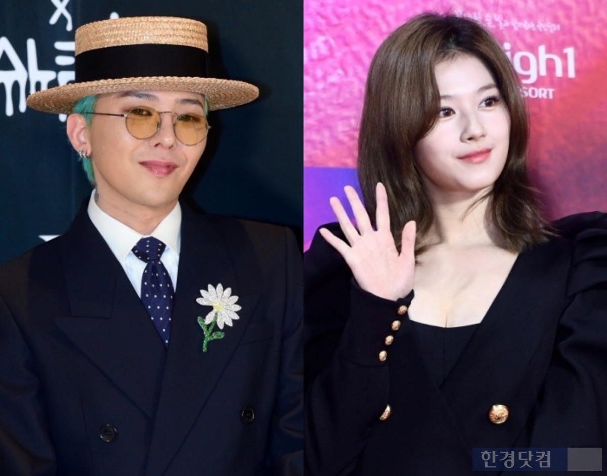 가수 지드래곤, 그룹 트와이스 사나 /사진=한경DB