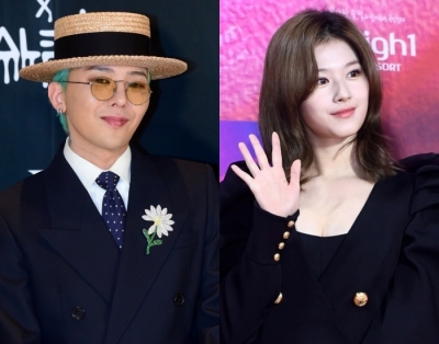 지드래곤 측 "트와이스 사나와 열애설 오해"