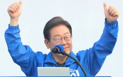 이재명 "HMM 이전? 직원들이 동의 안해도 그냥 해야죠"