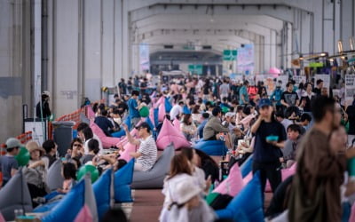 "미슐랭 셰프도 온대"…한강 잠수교에 5만명 '우르르' 몰렸다