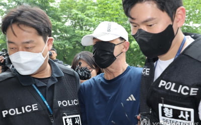 "물의 일으켜 죄송"...5호선 방화범 영장실질심사 출석