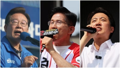 대한민국 '운명의 날' 밝았다…당선자 윤곽은 언제?