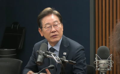"아내 법원 끌려다니고 아들 취업도 못해"…이재명, 가족 고통 토로