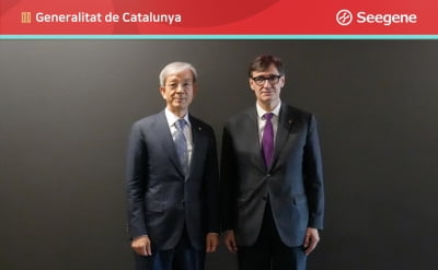 씨젠, 스페인 카탈루냐州와 사업 협력 강화 논의