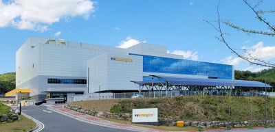 유바이오로직스 “백신 연간 8800만 회분 생산 가능…2공장 완제 PQ 승인”