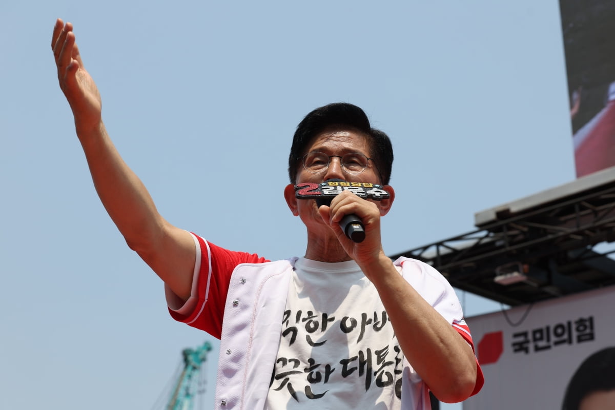 김문수 국민의힘 대선 후보. 뉴스1