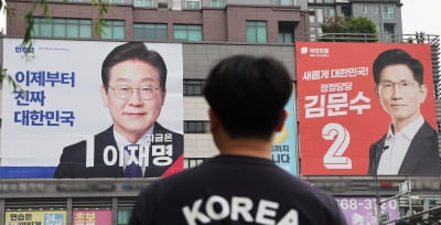 대통령 당선자, 군 통수권자 등극 시점은?