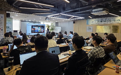 한국부동산마케팅협회, 회원사 인턴 35명 채용 매칭 완료