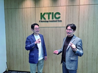 치매·면역질환 초기기업 찾는 케이기술투자 “신기사의 강점으로 기회 잡을 것”