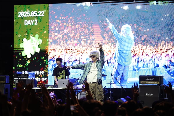 가수 지코 /사진=광운대학교 제공