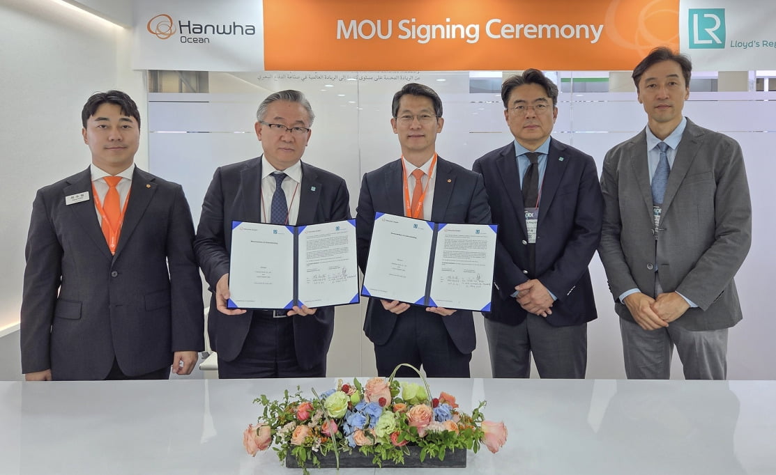 한화오션, 로이드 3x3 토토사이트 MOU…글로벌 군함 시장 잡는다
