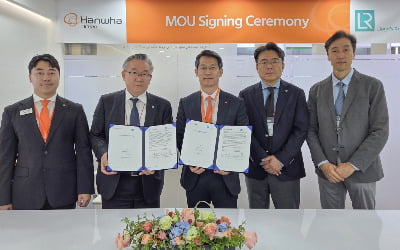 먹튀검증 토토사이트, 로이드 선급 MOU…글로벌 군함 시장 잡는다