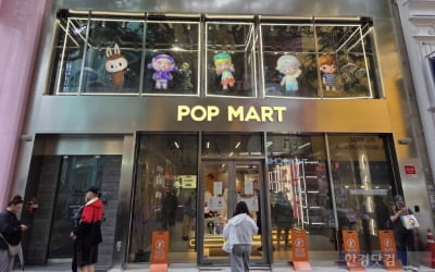 명품은 고꾸라지는데…"너무 잘 팔려" 난리난 中 제품