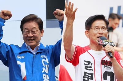 '이재명·김문수' 누가 되든 오른다?…지금 주목해야할 종목들