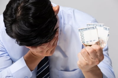정년연장했더니..."복지 혜택도 연장해줘" 소송 건 직원들