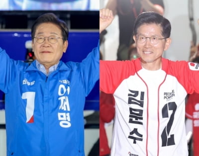이재명 "투표만이 내란 멈춰"…김문수 "괴물 총통 독재 막을 기회"