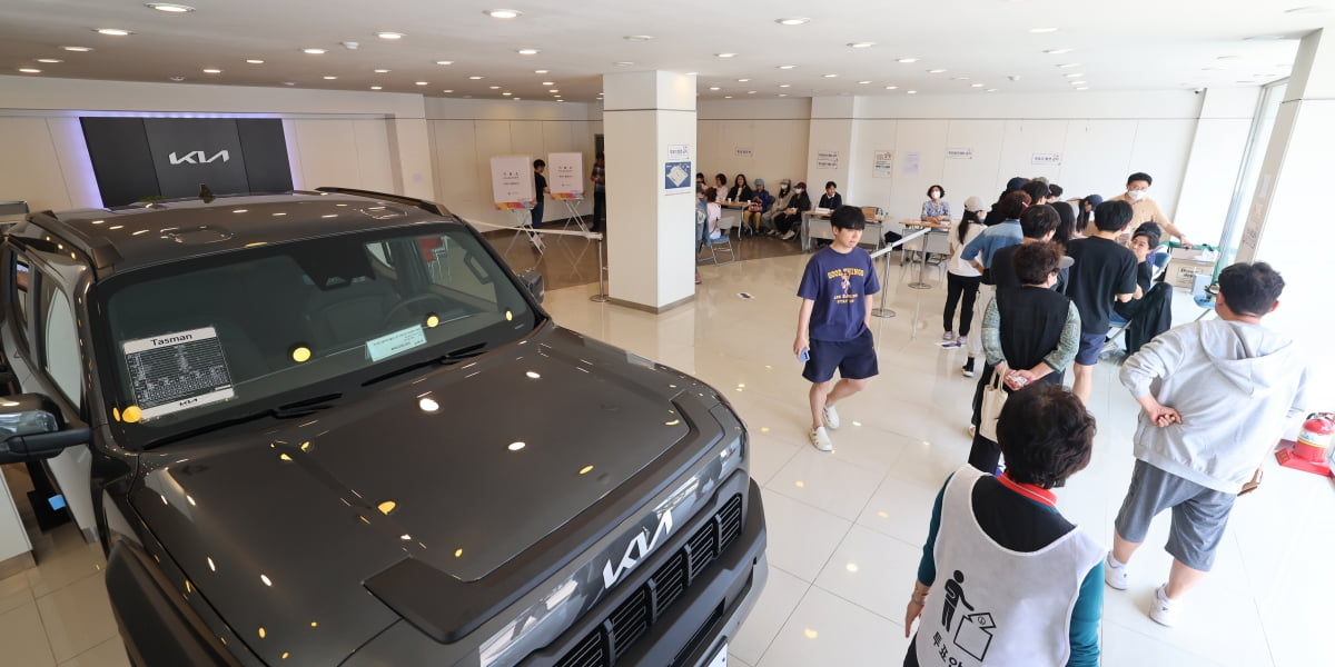 [포토] 자동차 대리점에서 전화인증없는 토토사이트