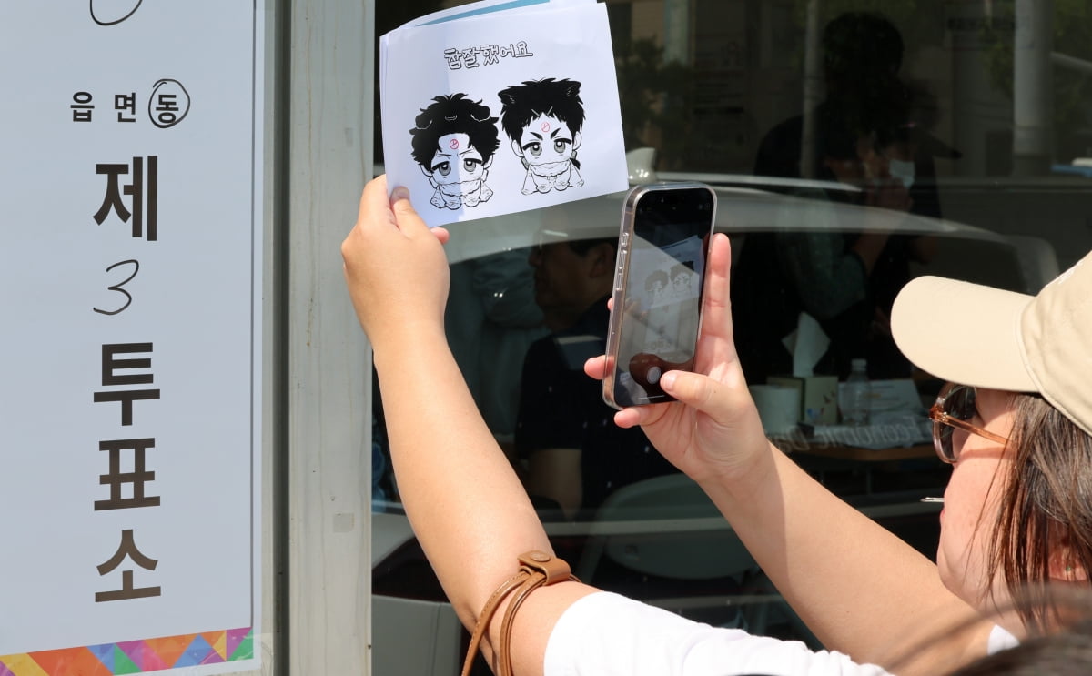 [포토] 자동차 대리점에서 전화인증없는 토토사이트