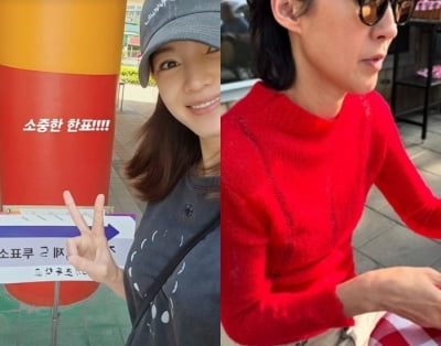 '정치색 주의보'에도 빨간 기둥 앞 브이…홍진경은 사진 삭제